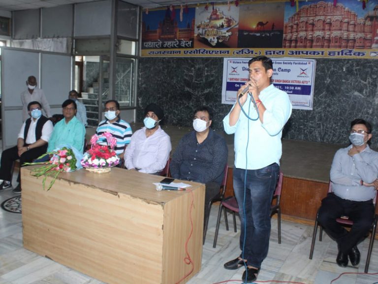 Diet Distribution Camp for TB Patients, August 2021	